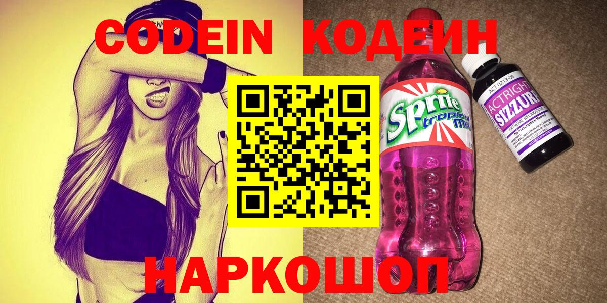 Гашиш Клинцы