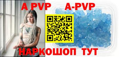 метадон Бугуруслан
