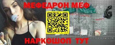 ГАЛЛЮЦИНОГЕННЫЕ ГРИБЫ Брянск