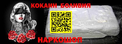 марки lsd Братск