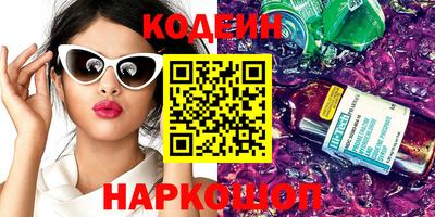 метадон Бугуруслан