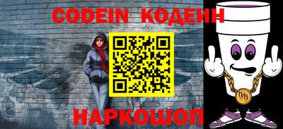 метадон Бугуруслан