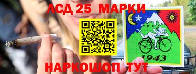 метадон Бугуруслан