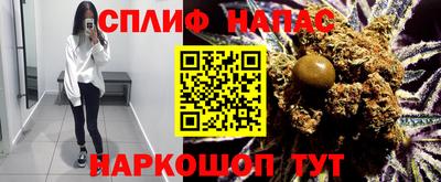 метадон Бугуруслан