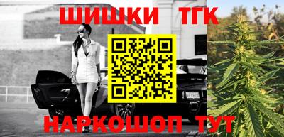метадон Бугуруслан