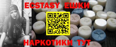 метадон Бугуруслан