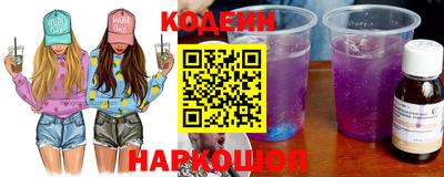 прущие грибы Боровичи