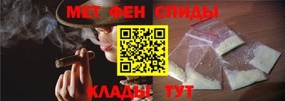 шишки Бузулук