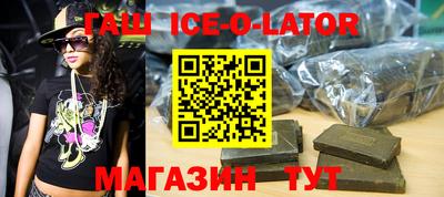mdma Будённовск