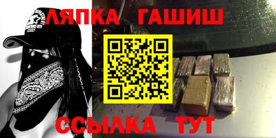 метадон Бугуруслан