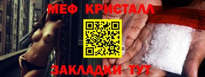 метадон Бугуруслан