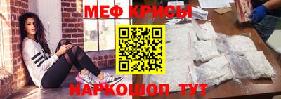 метадон Бугуруслан